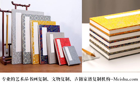 昌江-艺术品宣纸印刷复制服务，哪家公司的品质更优？